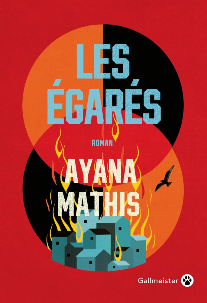 “Les égarés” d’Ayana Mathis